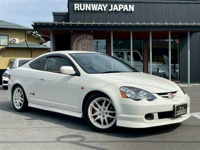 INTEGRA