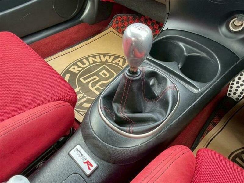 INTEGRA