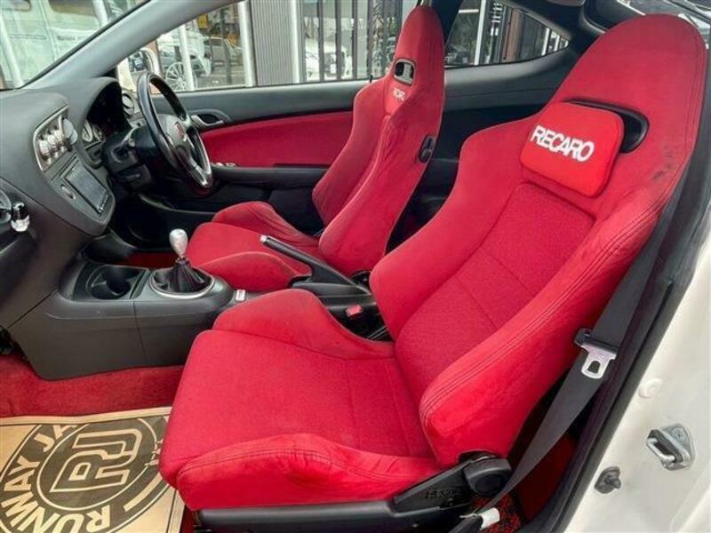 INTEGRA