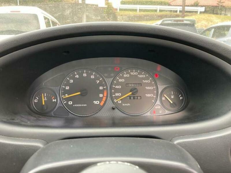 INTEGRA