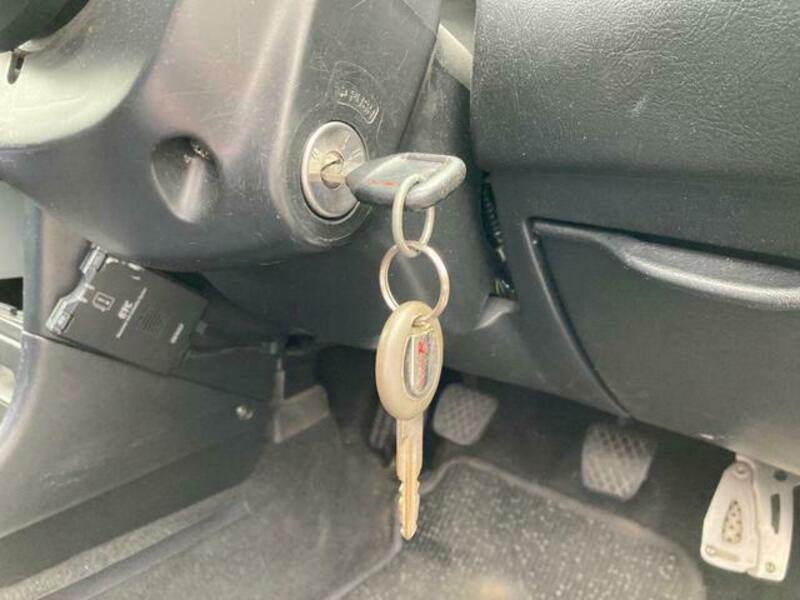 INTEGRA