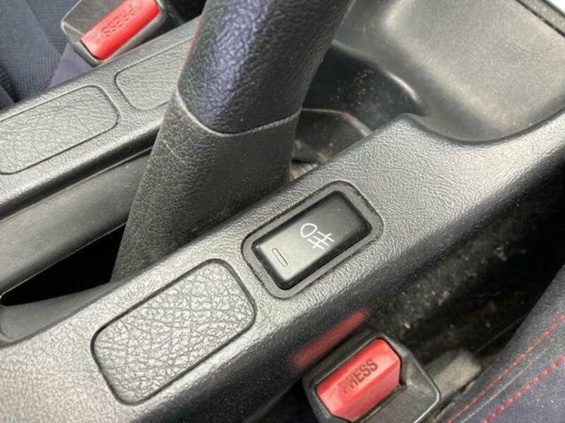 INTEGRA
