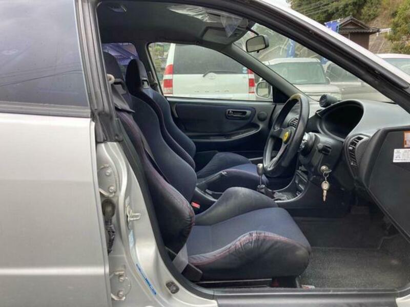 INTEGRA