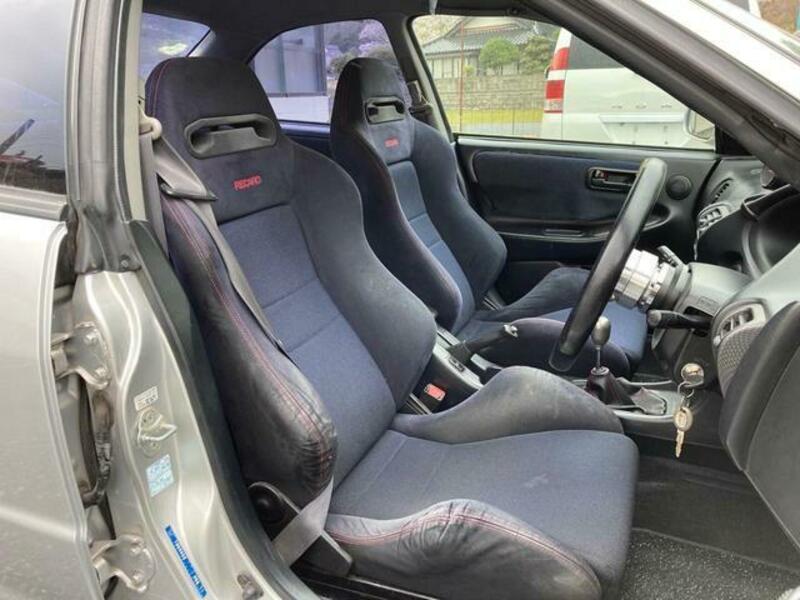 INTEGRA
