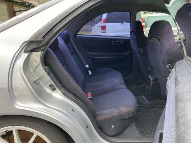 INTEGRA