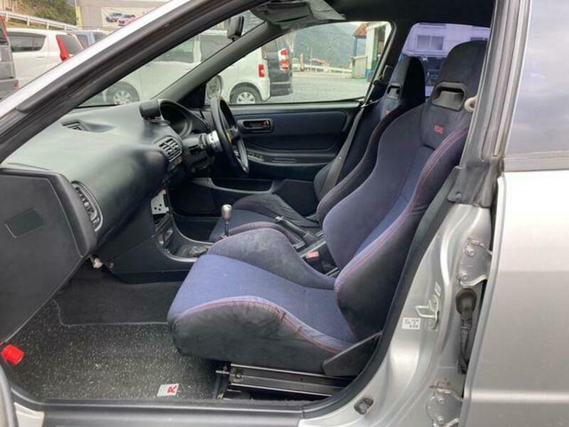 INTEGRA