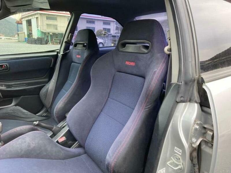 INTEGRA