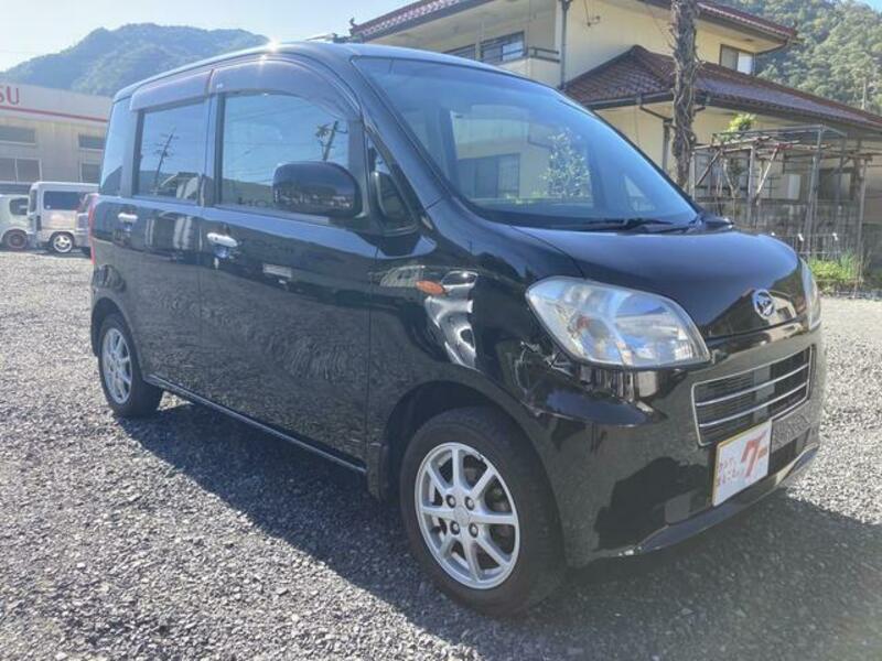 TANTO EXE