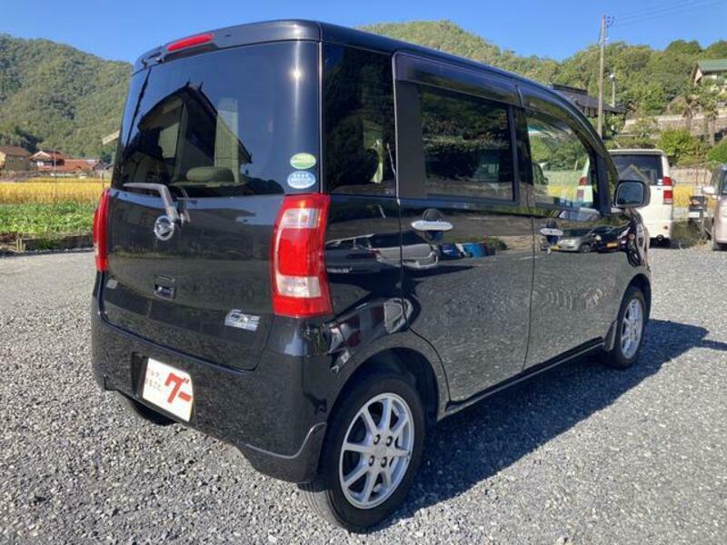 TANTO EXE