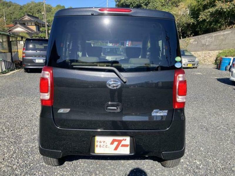 TANTO EXE