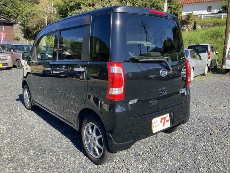 TANTO EXE