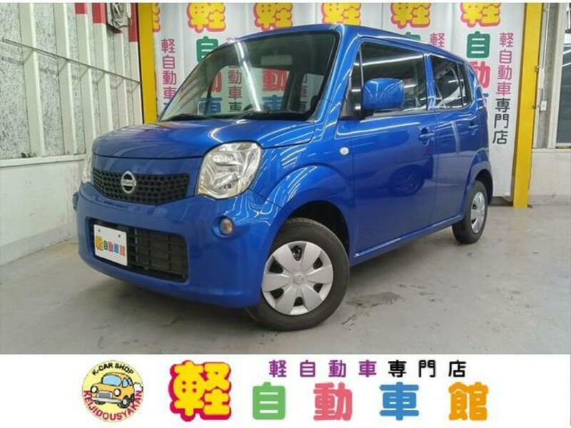 NISSAN MOCO