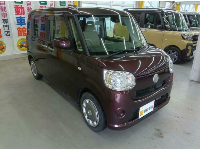 MOVE CANBUS