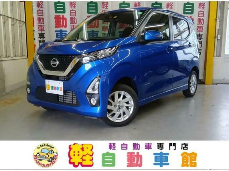 NISSAN DAYZ