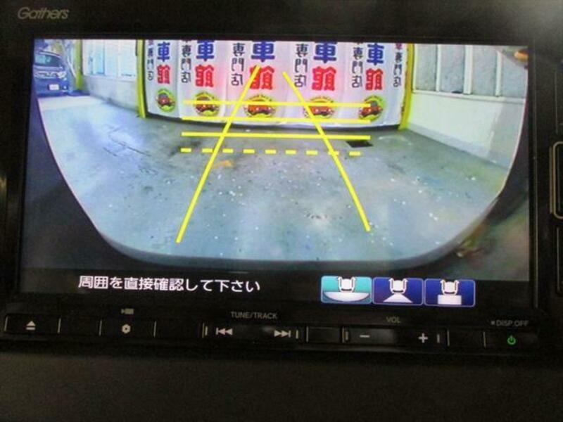 N BOX