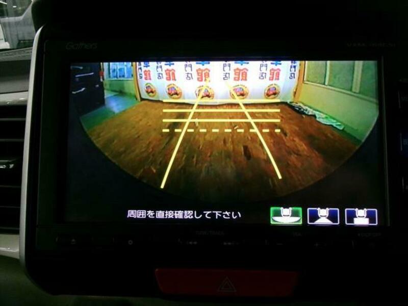 N BOX