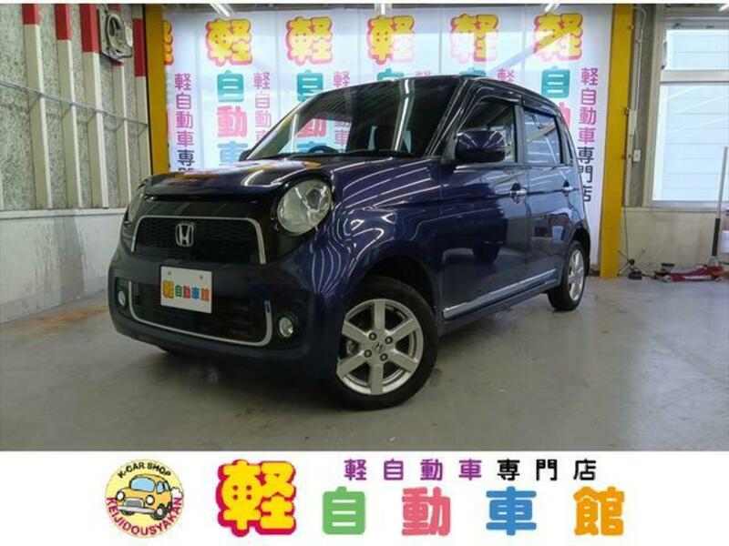 HONDA N ONE