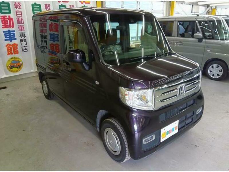 N-VAN