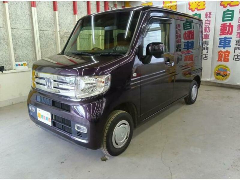 N-VAN