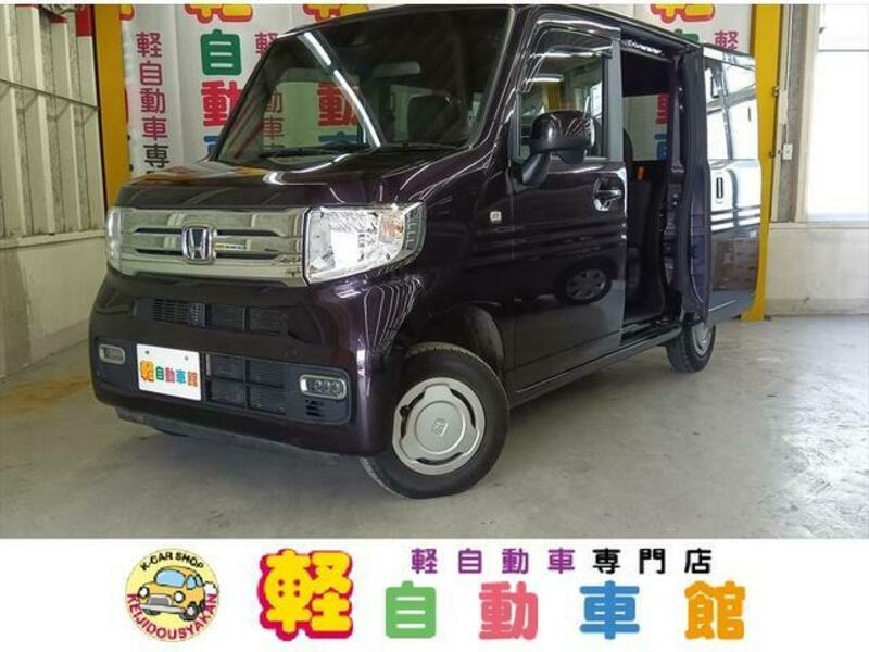 HONDA N-VAN