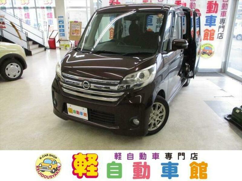 NISSAN DAYZ ROOX