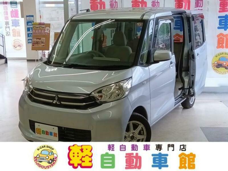 MITSUBISHI EK SPACE