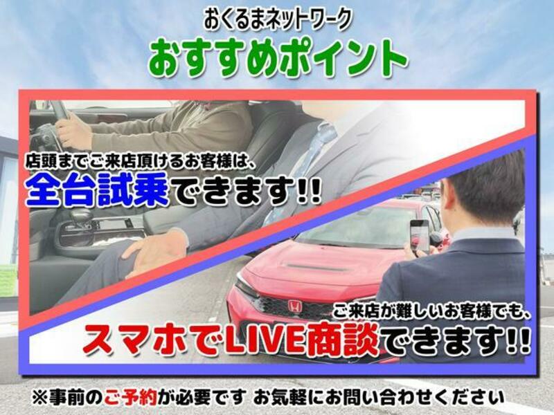 ATENZA WAGON
