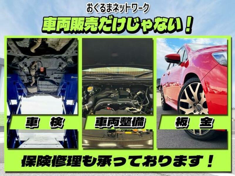 ATENZA WAGON