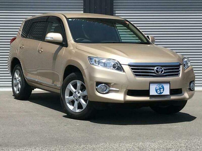 VANGUARD