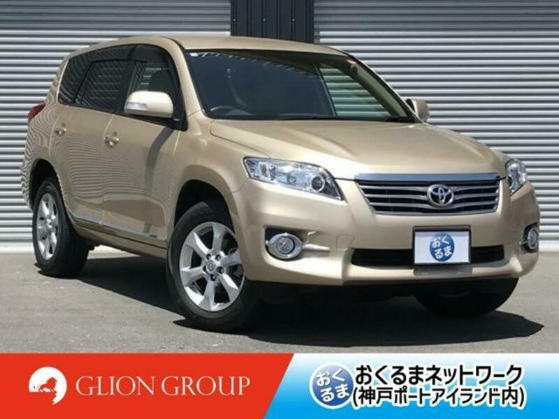 TOYOTA VANGUARD