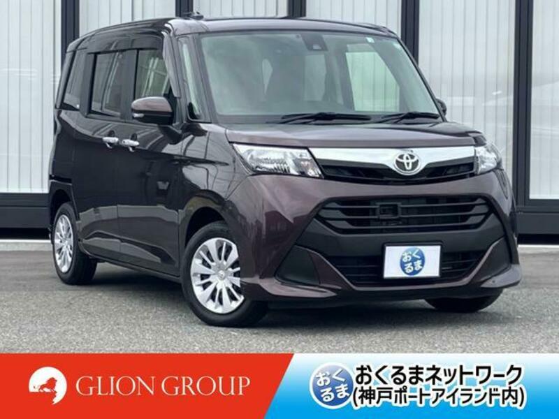 TOYOTA TANK