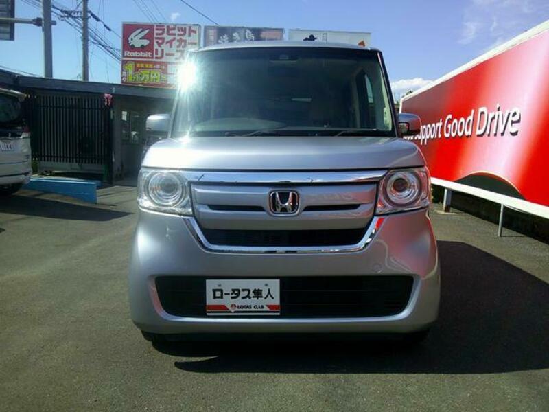 N BOX
