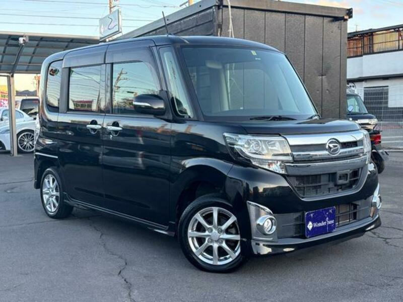 TANTO