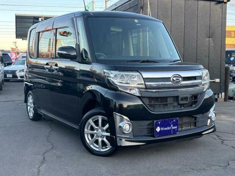 TANTO