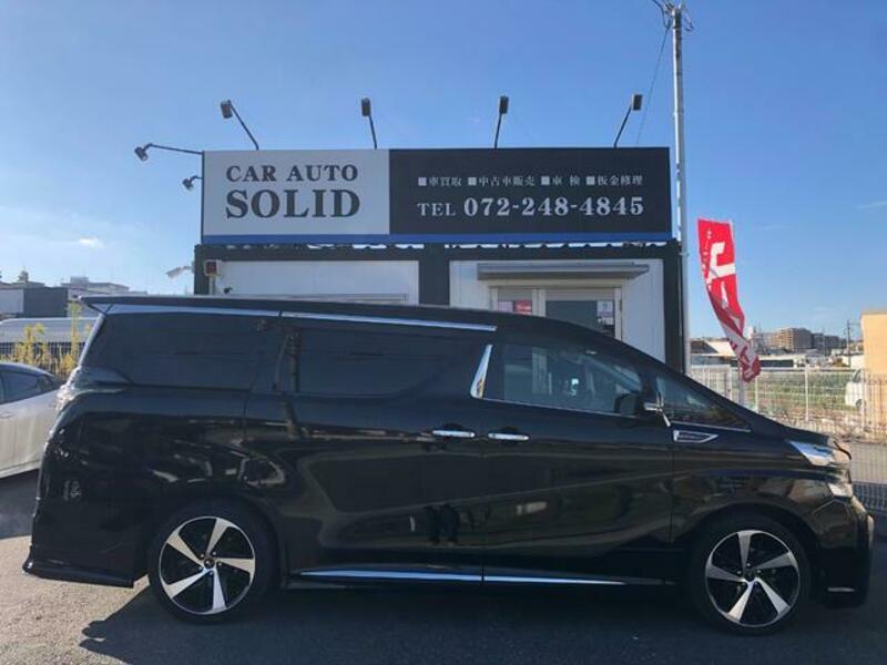 VELLFIRE