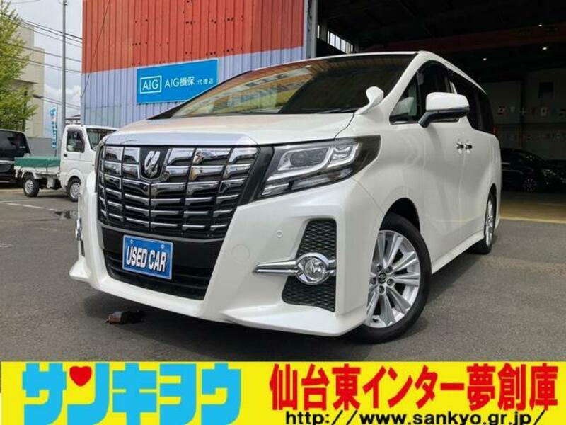 TOYOTA ALPHARD