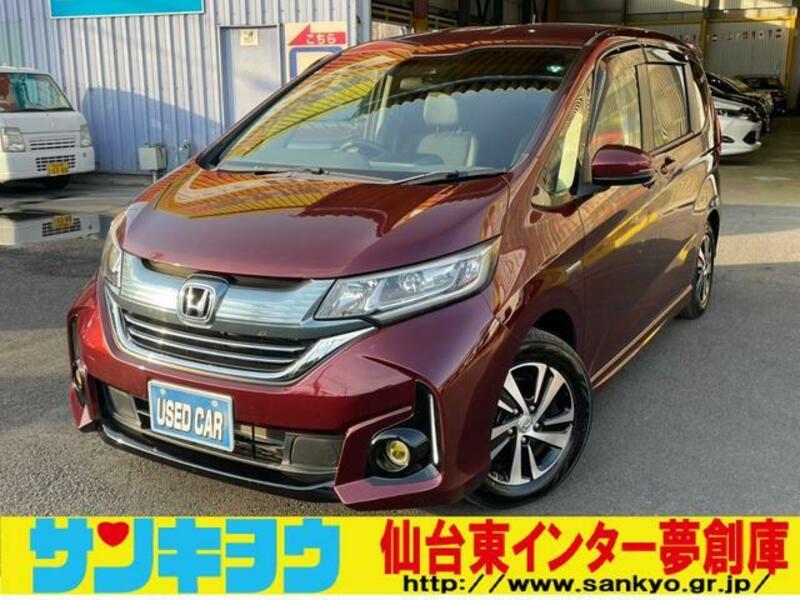 HONDA FREED HYBRID