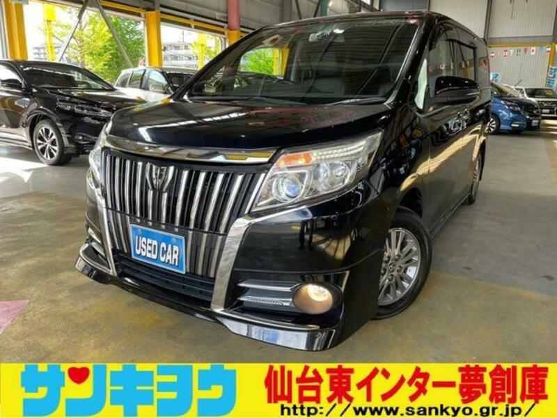 TOYOTA ESQUIRE