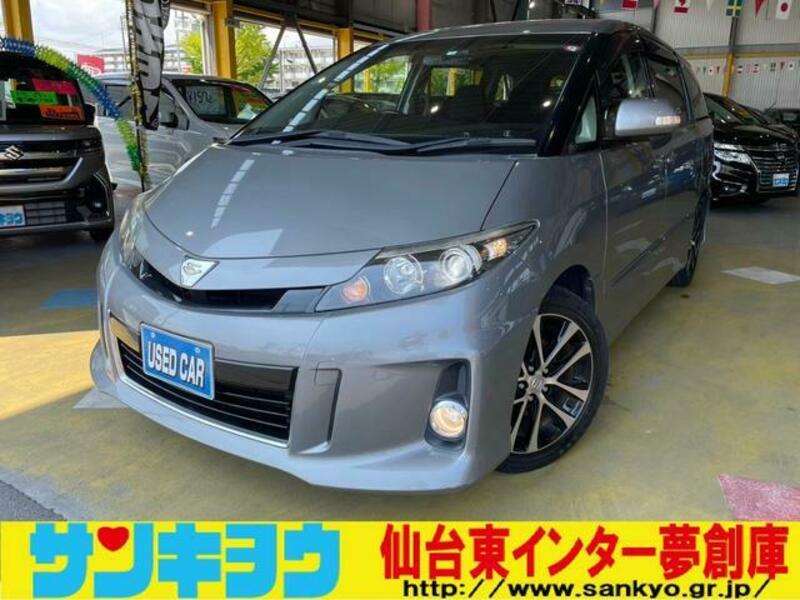 TOYOTA ESTIMA