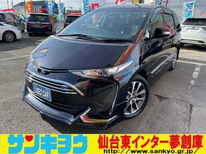 TOYOTA ESTIMA