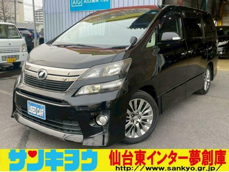 TOYOTA VELLFIRE
