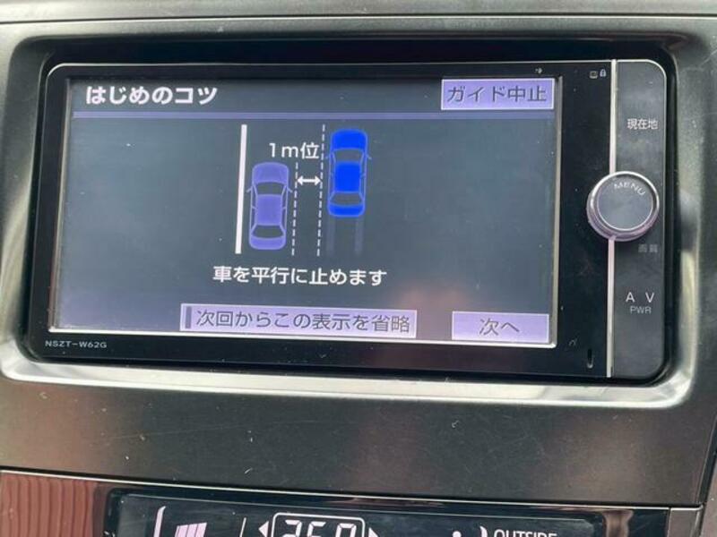 PRIUS ALPHA