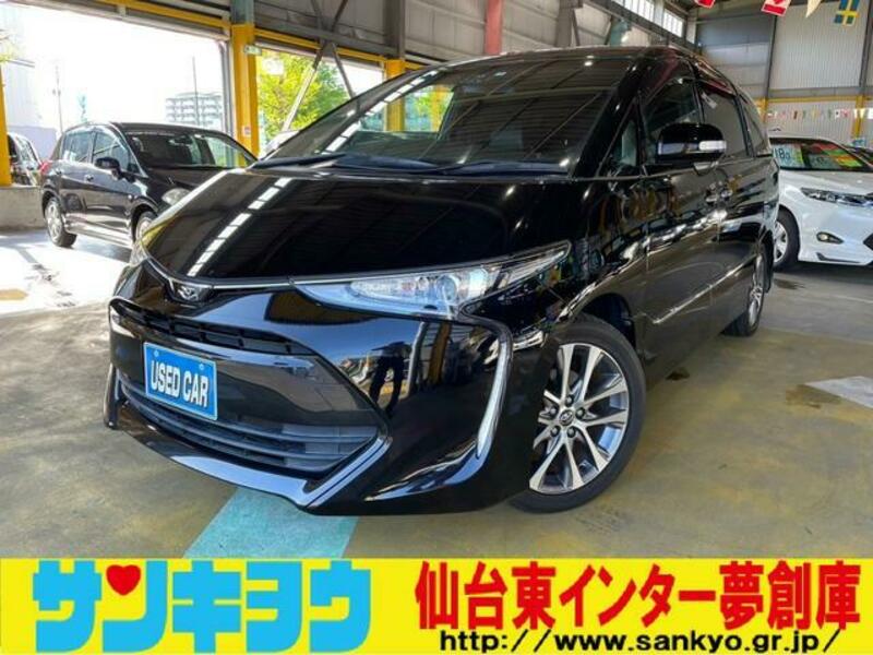 TOYOTA ESTIMA