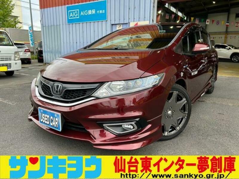 HONDA JADE