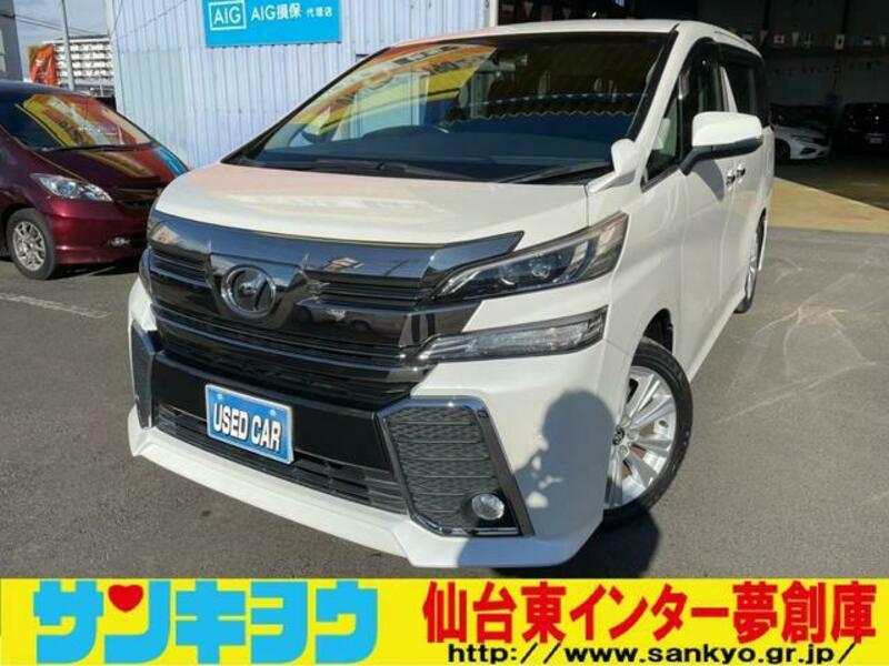 TOYOTA VELLFIRE