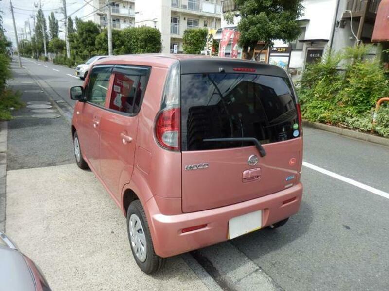 MOCO