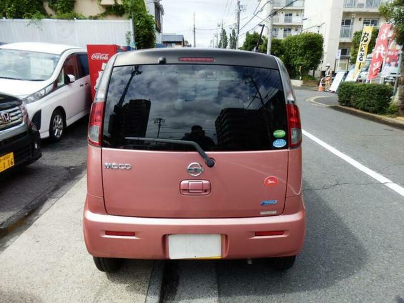 MOCO