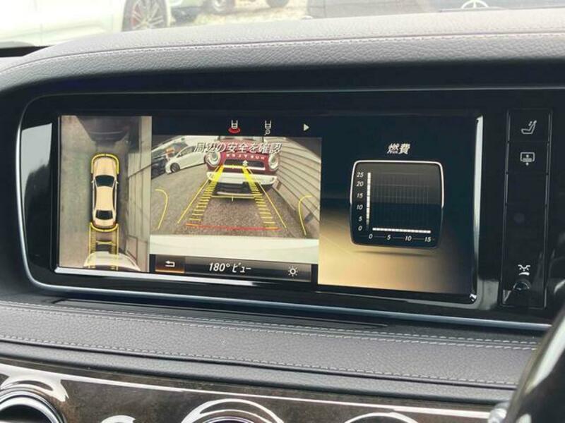 S-CLASS
