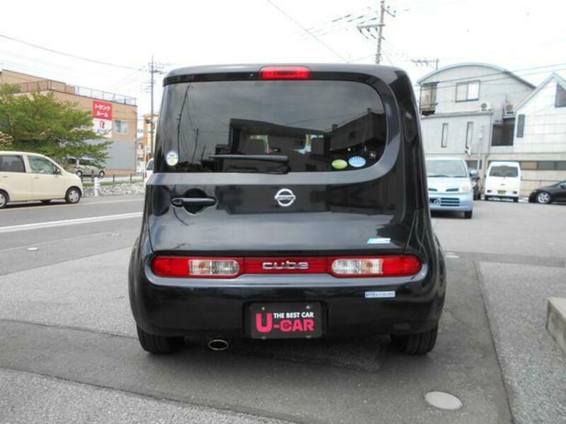 CUBE