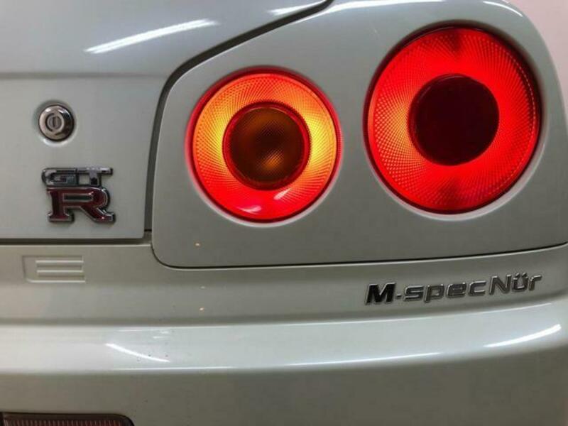 SKYLINE